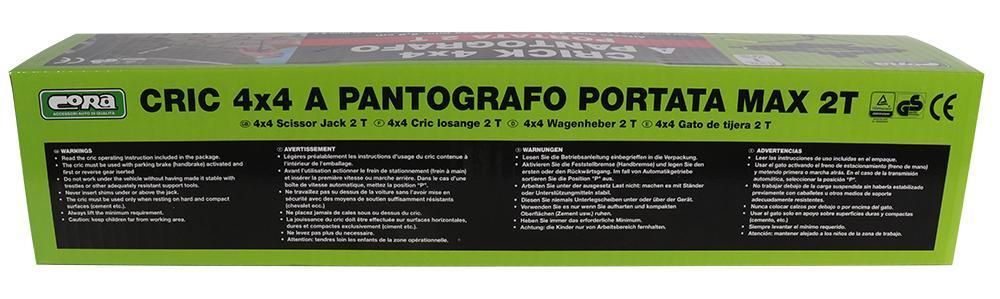 Cora 20 q pantograph jack