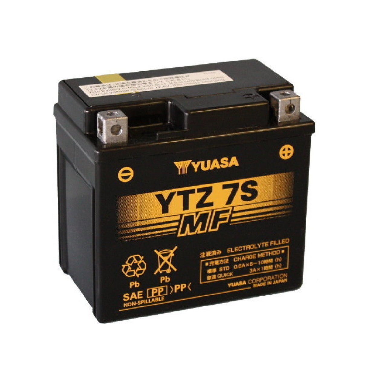 Batería precargada sellada para motocicleta Yuasa YTZ7S