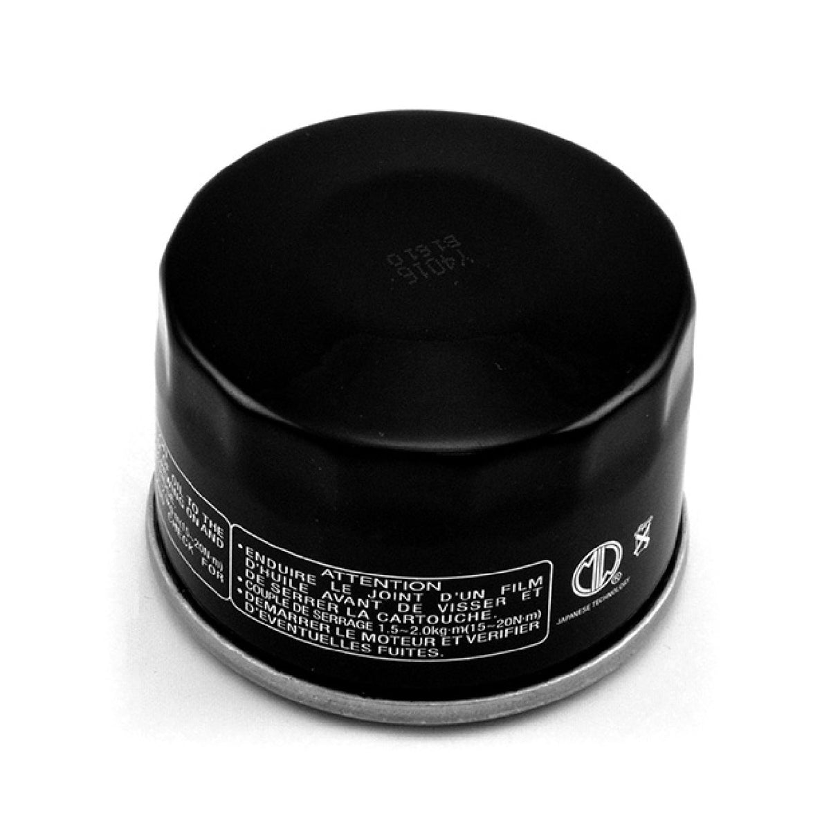 Meiwa Y4016 Filtro Olio KYMCO MXU 2X4 - 4X4 500 CC 05/10