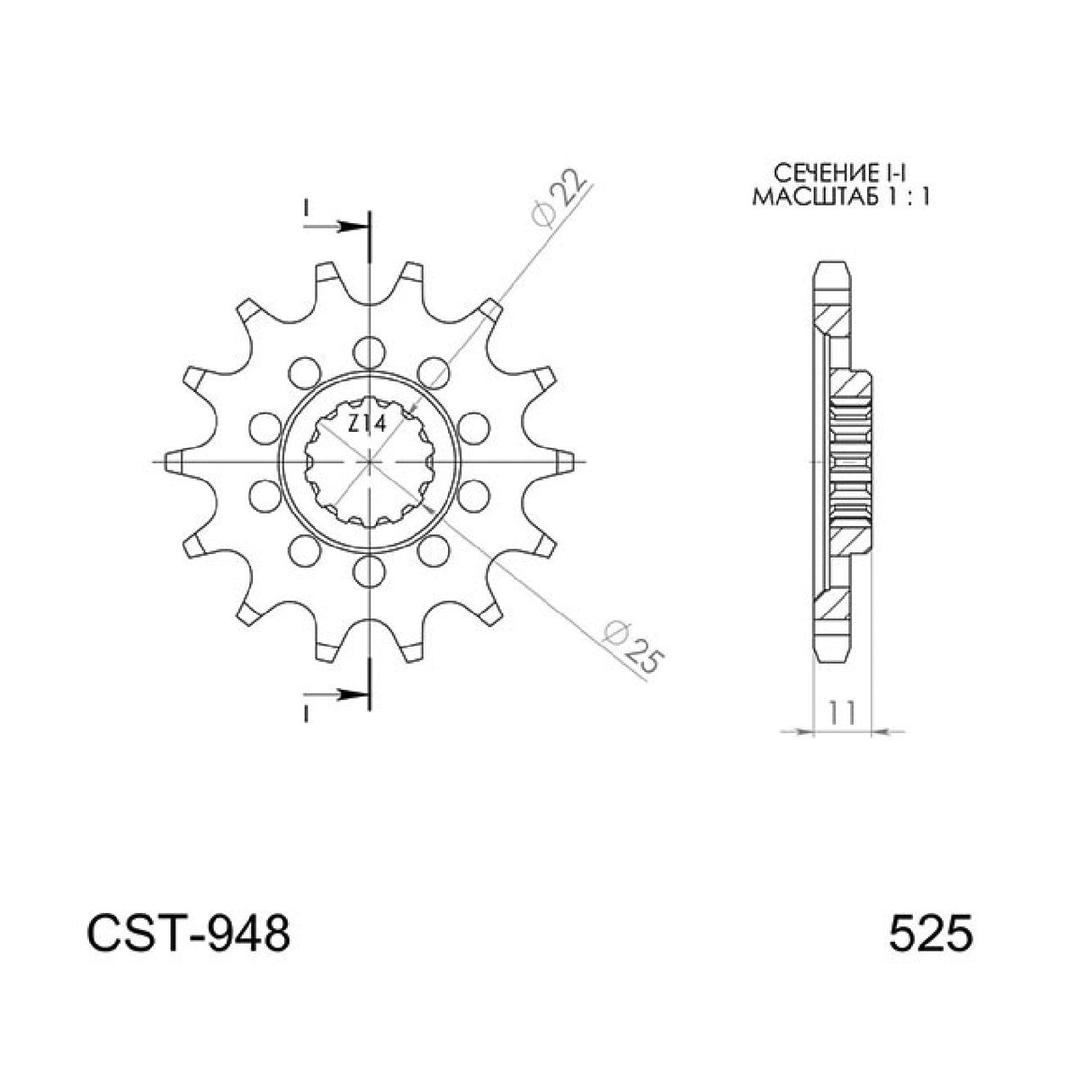 Steel sprocket 15 teeth pitch 525 MV AGUSTA Brutale R 910 CC 06/11
