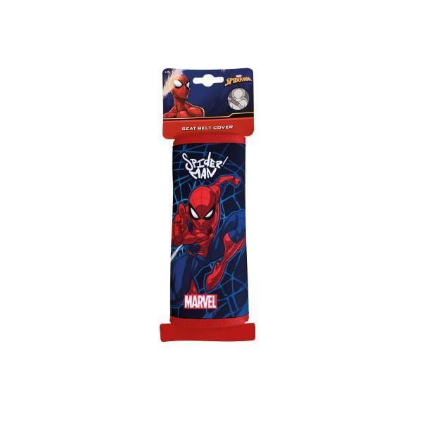 Marvel Passacintura Frozen II