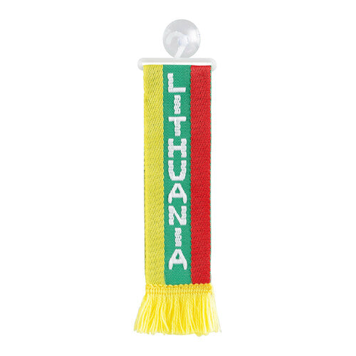 Lámpara de bufanda mini, paquete individual - Lituania 97885