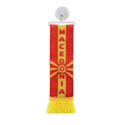 Mini Scarf Lamp, Single Pack - Macedonia