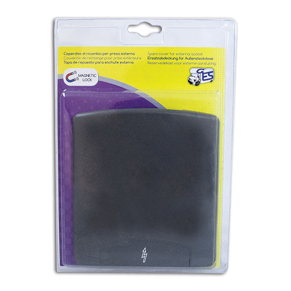 Coperchio di ricambio grigio per PRE233G in blister 8032793938408