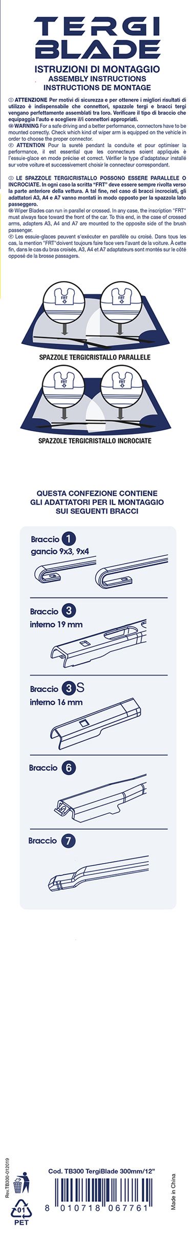Cora Spazzola tergicristallo Tergiblade 300 mm