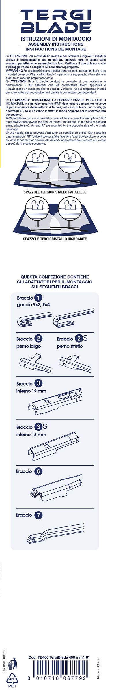 Cora Windshield Wiper Blade Tergiblade 400 mm