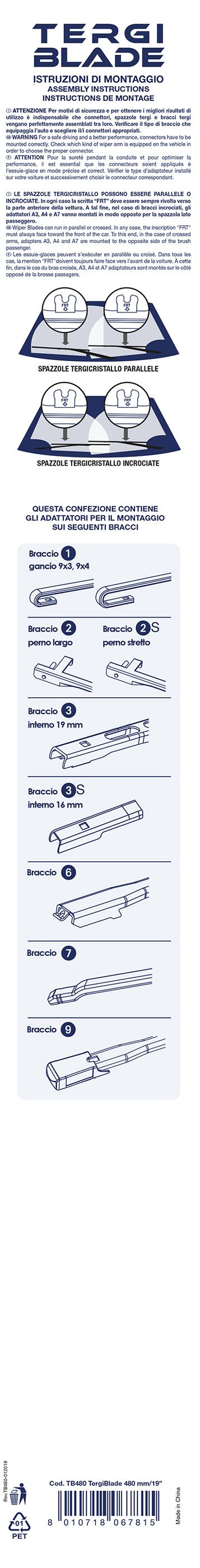 Cora Scheibenwischerblatt Tergiblade 480 mm