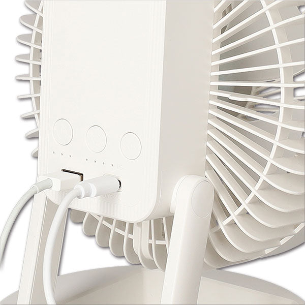Haba Tramontana Ventilator mit Akku und Beleuchtung