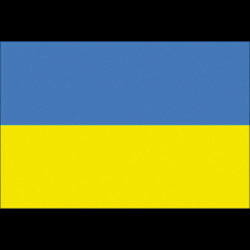 Adria Bandiere Ukrainian Flag 20x30 cm Nautical