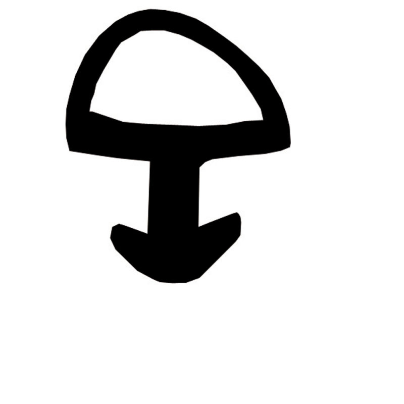 Gebo Flushline Hatch Seal 89601620