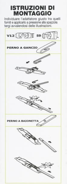 Cora Tergiplus 50 cm windshield wiper blades