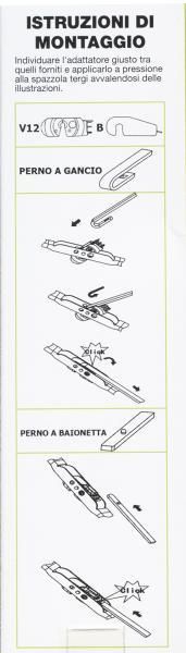 Cora Tergiplus Windshield Wiper Blade 30 cm