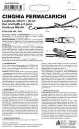 Cora Nastro tensone a cricchetto 450+50 cm