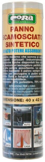 Cora Panno scamosciato sintetico 40x42 cm