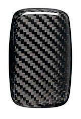 Lampa Cover fibra di carbonio per chiavi auto conf. singola Jaguar Land Rover 1 01487