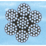 Trem Cavo in acciaio inox Aisi 316 7 x 19 (133 fili)