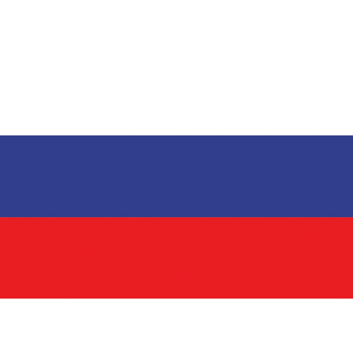 Trem Polyester Flag Russia