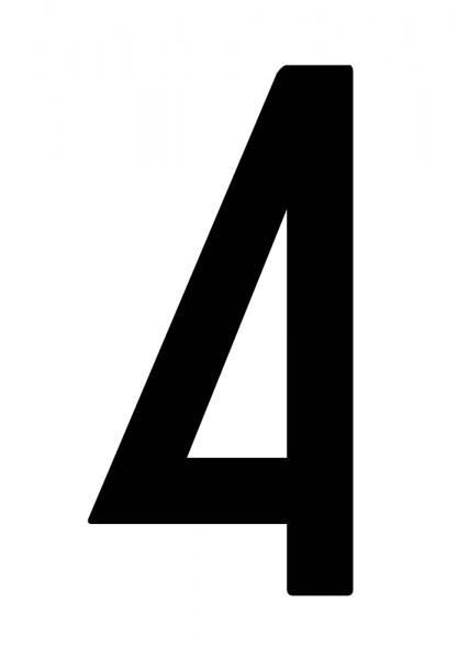 Sobre Cora de 10 números adhesivos ''4'' para placas repetidoras