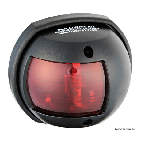 Osculati Compact 12 LED Navigation Lights 11.448.01