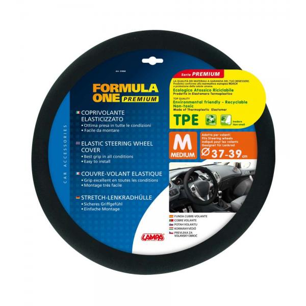 Lampa Formula One, coprivolante in poliestere - M -  37/39 cm 33068