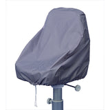 Trem Fabric Seat Cover A cm. 45 A cm. 45 B cm. 55 C cm. 53 Grey-