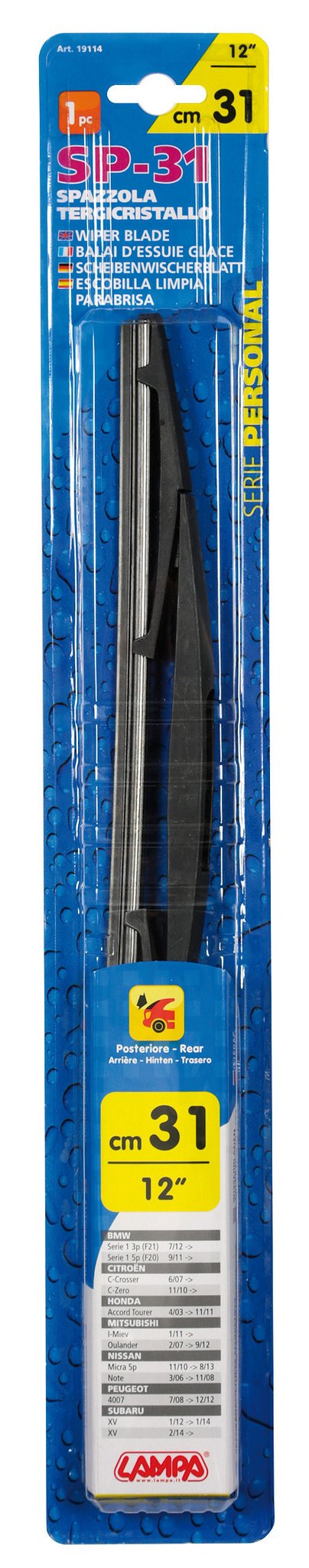 Lampa Personal, spazzola tergicristallo - SP31 - 31 cm (12") - posteriore - 1 pz 19114