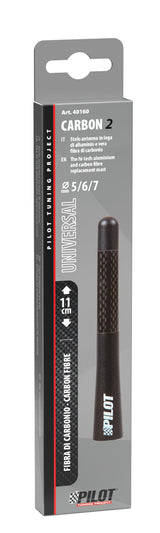 Pilot Carbon-2 - 110 mm