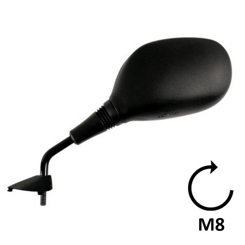 BCR-Außenspiegel links für KYMCO PEOPLE S 50/125/200 cm³ - Schwarz