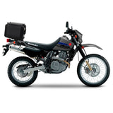 Shad Attacco Bauletto Top Master SUZUKI DR650 2020 S0DR60ST