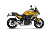 Soporte para maletas laterales Shad 3P System BMW 900 2020 W0FR90IF