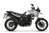 Shad 4P System Seitenkofferträger BMW 650 2008 W0FG884P
