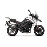 Soporte para maletas laterales Shad 4P System Benelli TRK 702/TRK 702X 23 B0TR734P