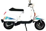 Marmitta Proma per PIAGGIO VESPA FL 125 cc 1989/1990