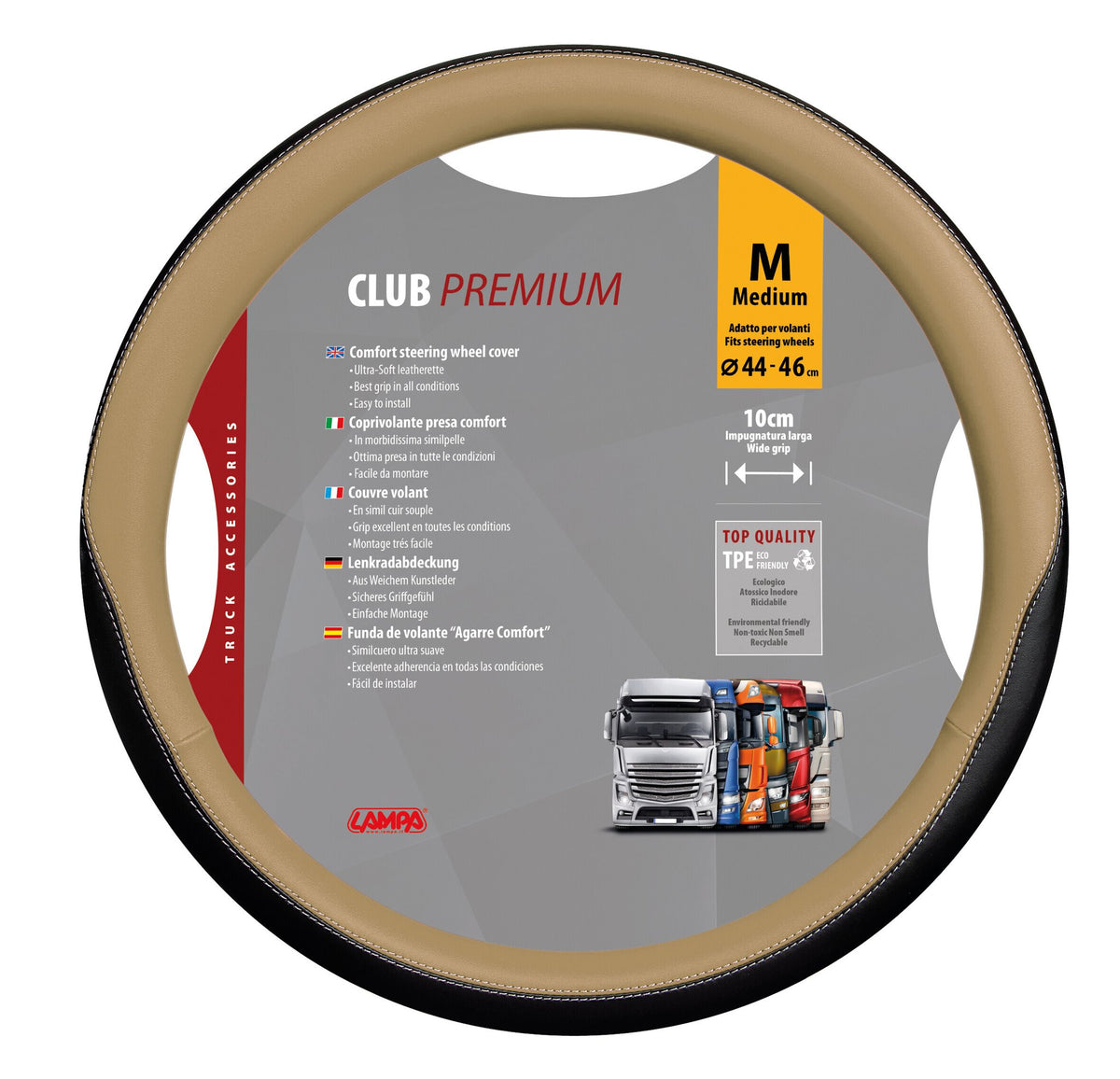 Lampa Club, coprivolante in Skeentex - M -  44/46 cm - Beige 98914