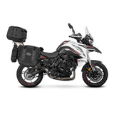 Shad Top Master Topcase-Halterung für BENELLI TRK 702/TRK 702X 2023 B0TR75ST