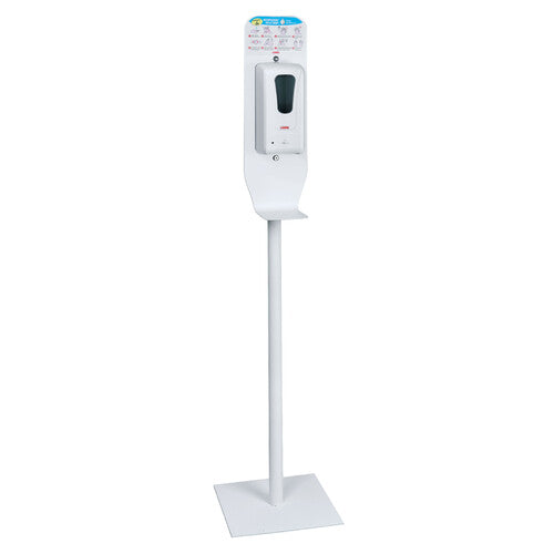 Dispensador automático de lámparas completo con soporte 38188