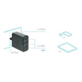 Multifunktionslampe, Netzladegerät mit 5 USB-Anschlüssen – PD/QC 3.0 – 60 W – 100/230 V 38720