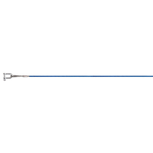 Lampa Stahl-Abschleppseil 3000 kg 60581