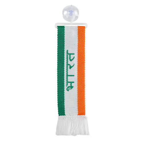 Mini-Schallampe, Einzelpackung - Indien 97845