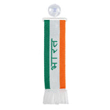 Mini-Schallampe, Einzelpackung - Indien 97845