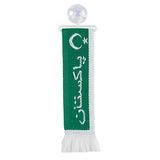 Mini-Schallampe, Einzelpackung - Pakistan 97846