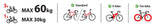 Nordrive Wave 3, portabiciclette per gancio traino - 3 bici N50416