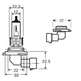Ring Lampadina alogena 12V 51W HB4