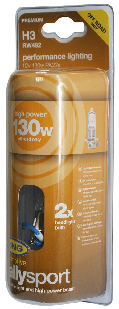 Ring Lampadine RallySport H3 12V 130W