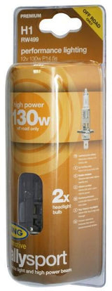 Ring Lampadine RallySport H1 12V 130W