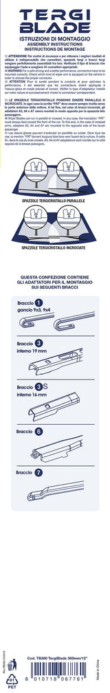 Cora Windshield Wiper Blade Tergiblade 300 mm
