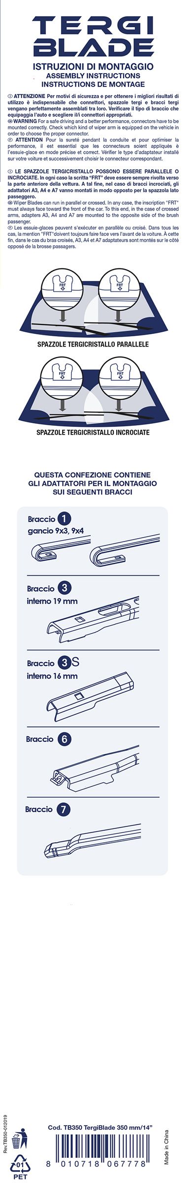 Cora Windshield Wiper Blade Tergiblade 350 mm