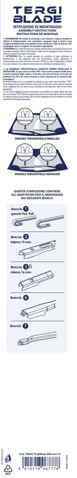 Cora Windshield Wiper Blade Tergiblade 350 mm