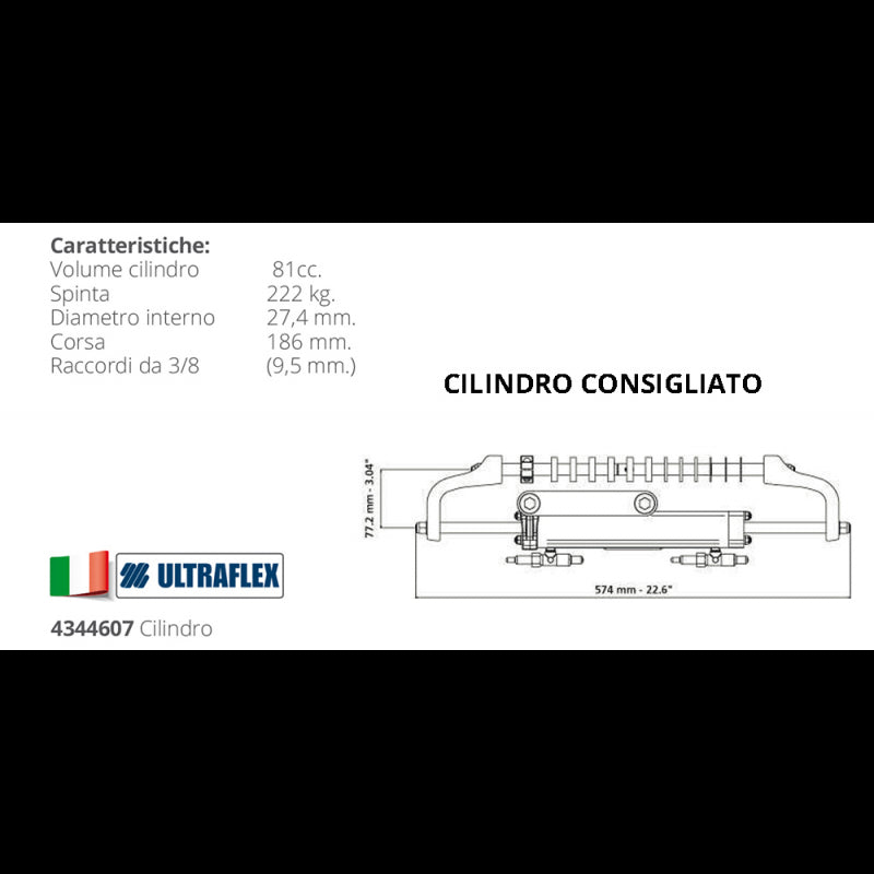 Ultraflex Pump Up18 43182C